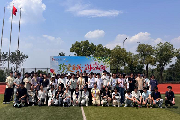 6E4BC