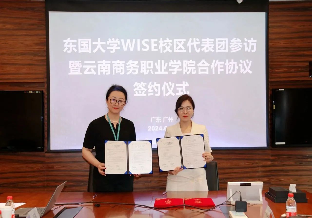 1718591301895013548.jpg 微信图片_20240617102700.jpg
