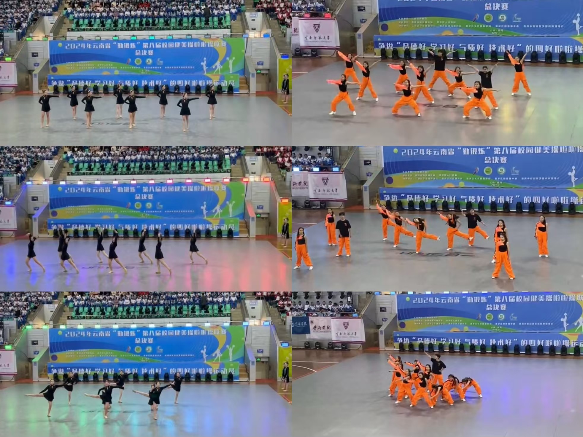 1735630354333066242.jpg