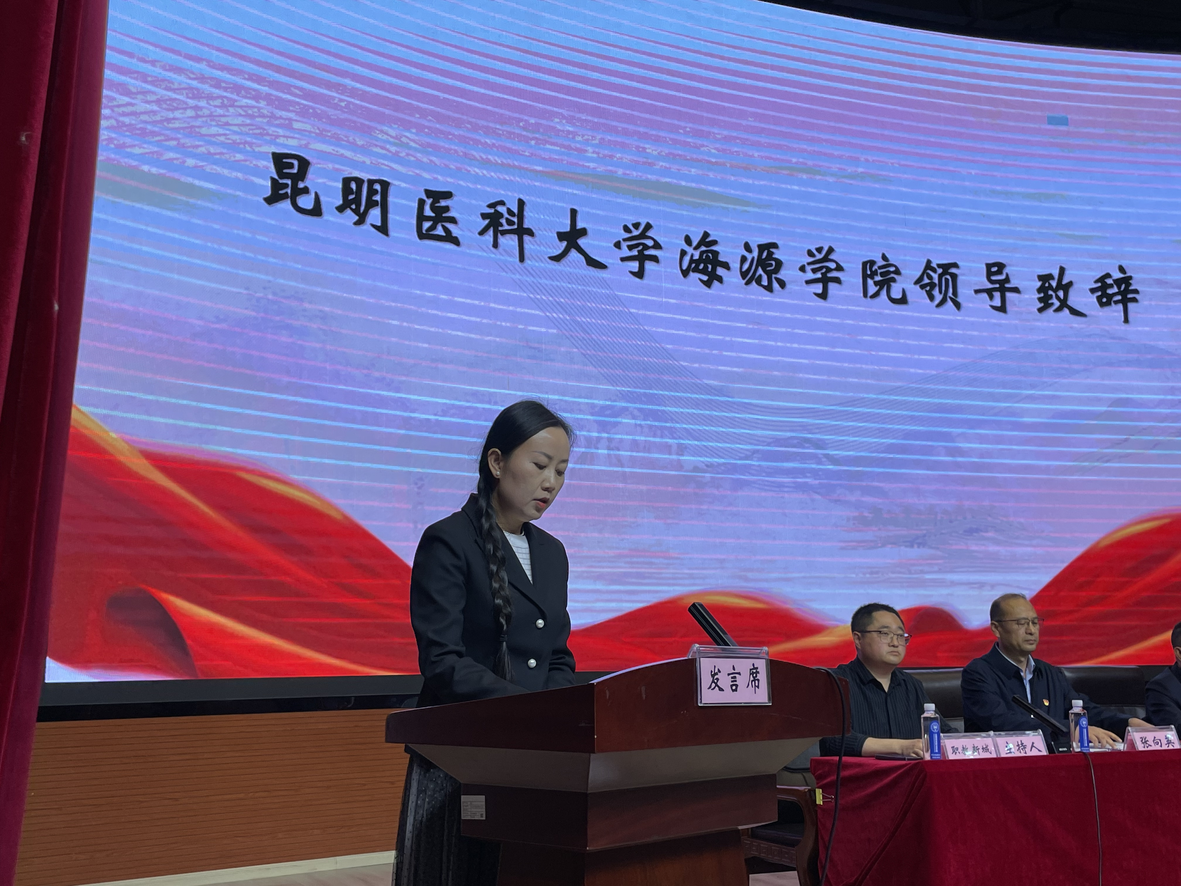 1745463824457077772.png 图片10.png
