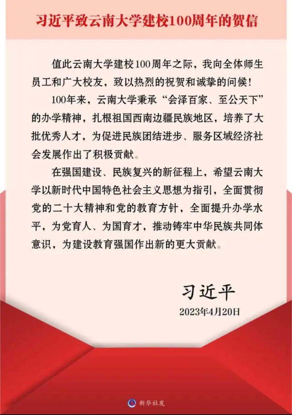 1681983337283024299.png image.png